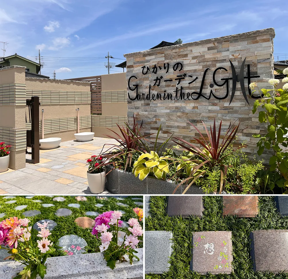 No Religion Required