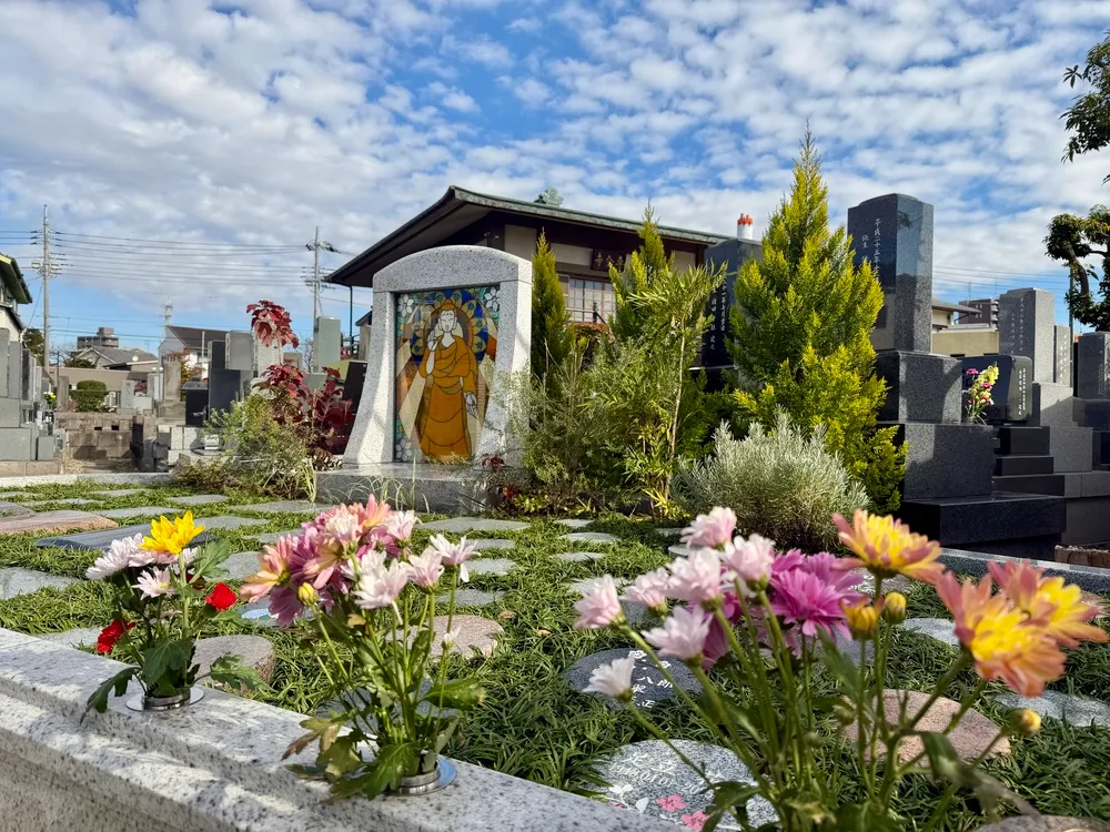 Hikarinogarden First Section