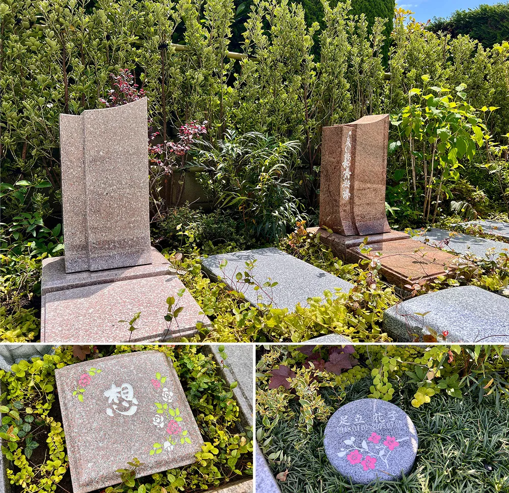 Jyumokusou Hikarinogarden Tombstone